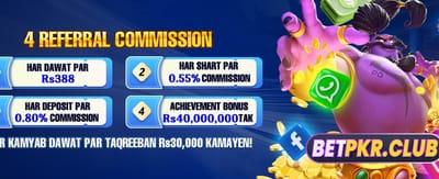 win456 کلب میں آج ہی شامل ہوں